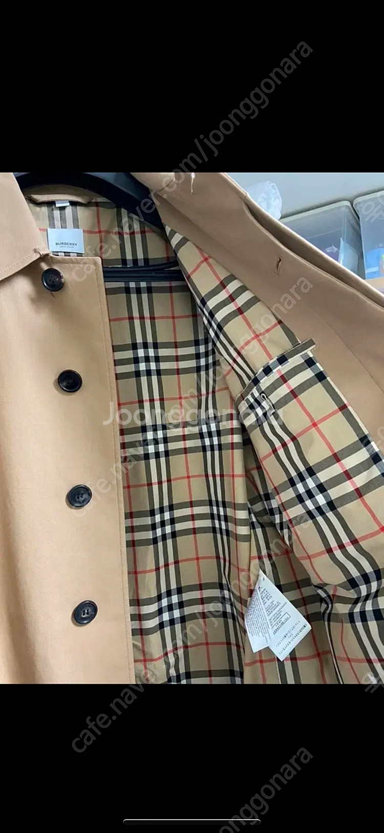 남성 BURBERRY 버버리 로고 테이핑 디테일 캠든 ...--4