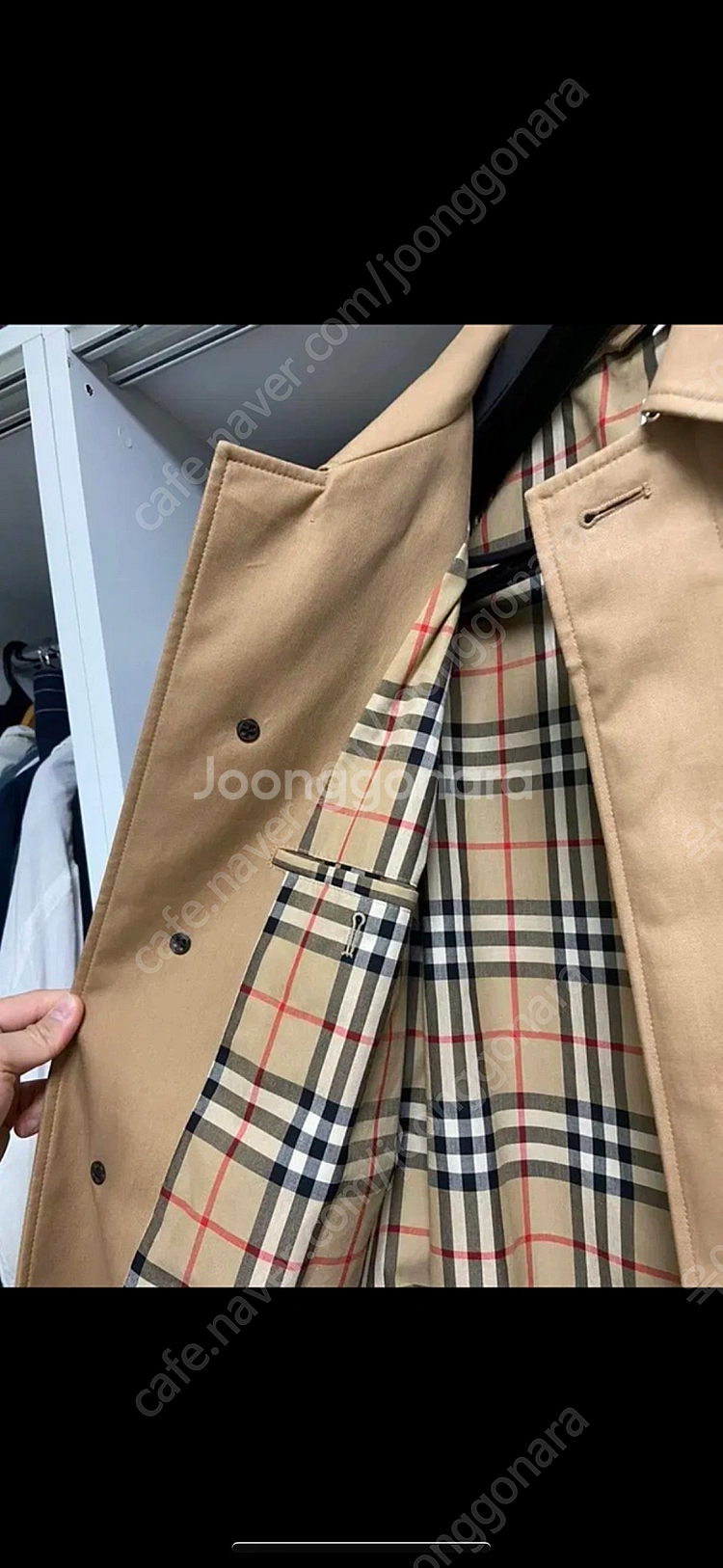 남성 BURBERRY 버버리 로고 테이핑 디테일 캠든 ...--5