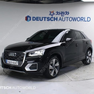 @20년식 Q2 35 TDI 프리미엄 전국최저가격저신용현금할부카드전액할부여유자금무사고