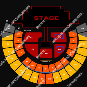 2NE1 투애니원 4/12 토 Floor VIP F2구역 1석(단석) 양도 네이버안전결제