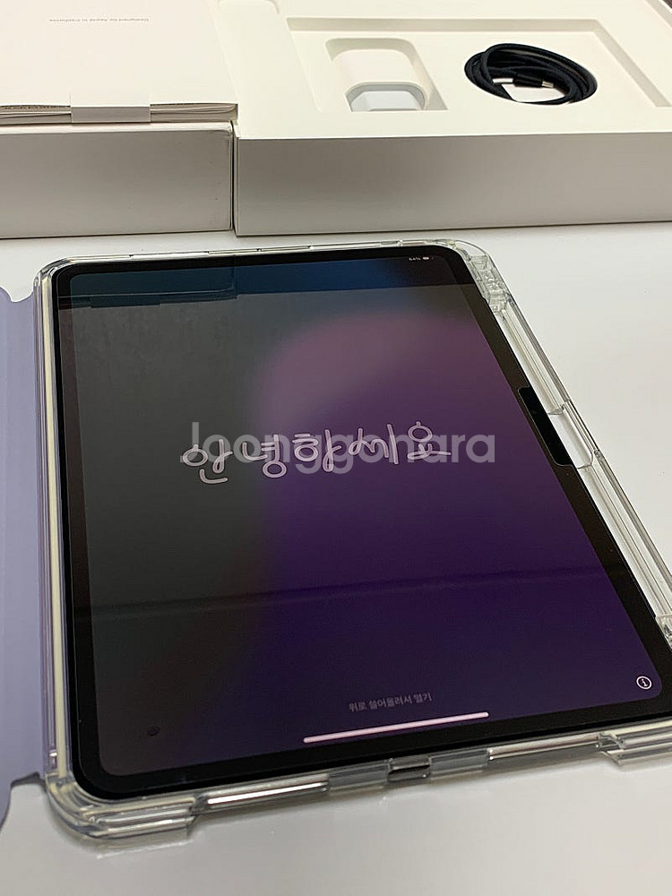 아이패드 11인치 M4 256GB wifi 판매 (거의...--6