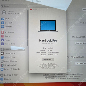 맥북 M1 13인치, 16GB, 1TB 팝니다 (배터리 성능 87%)