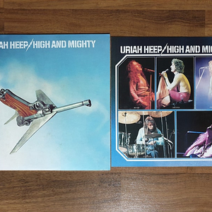 Rock lp, Uriah heep