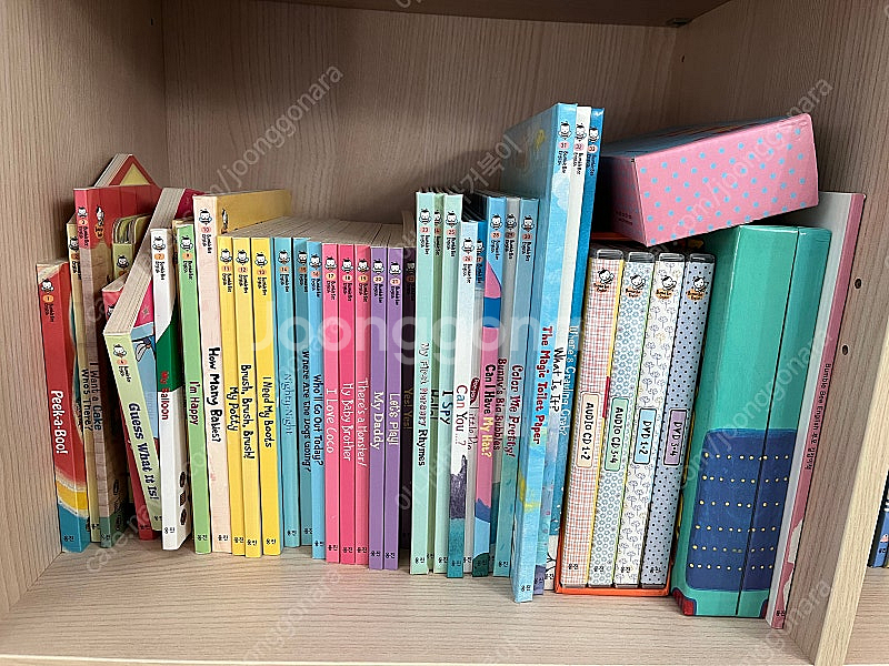 웅진 범블비잉글리쉬 풀셋--0