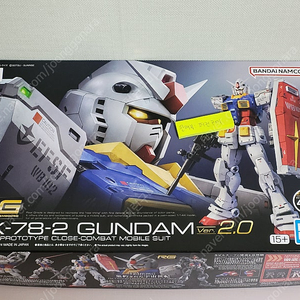 [미개봉]RG 건담 Ver.2.0 / RG 퍼스트 건담 2.0 팝니다