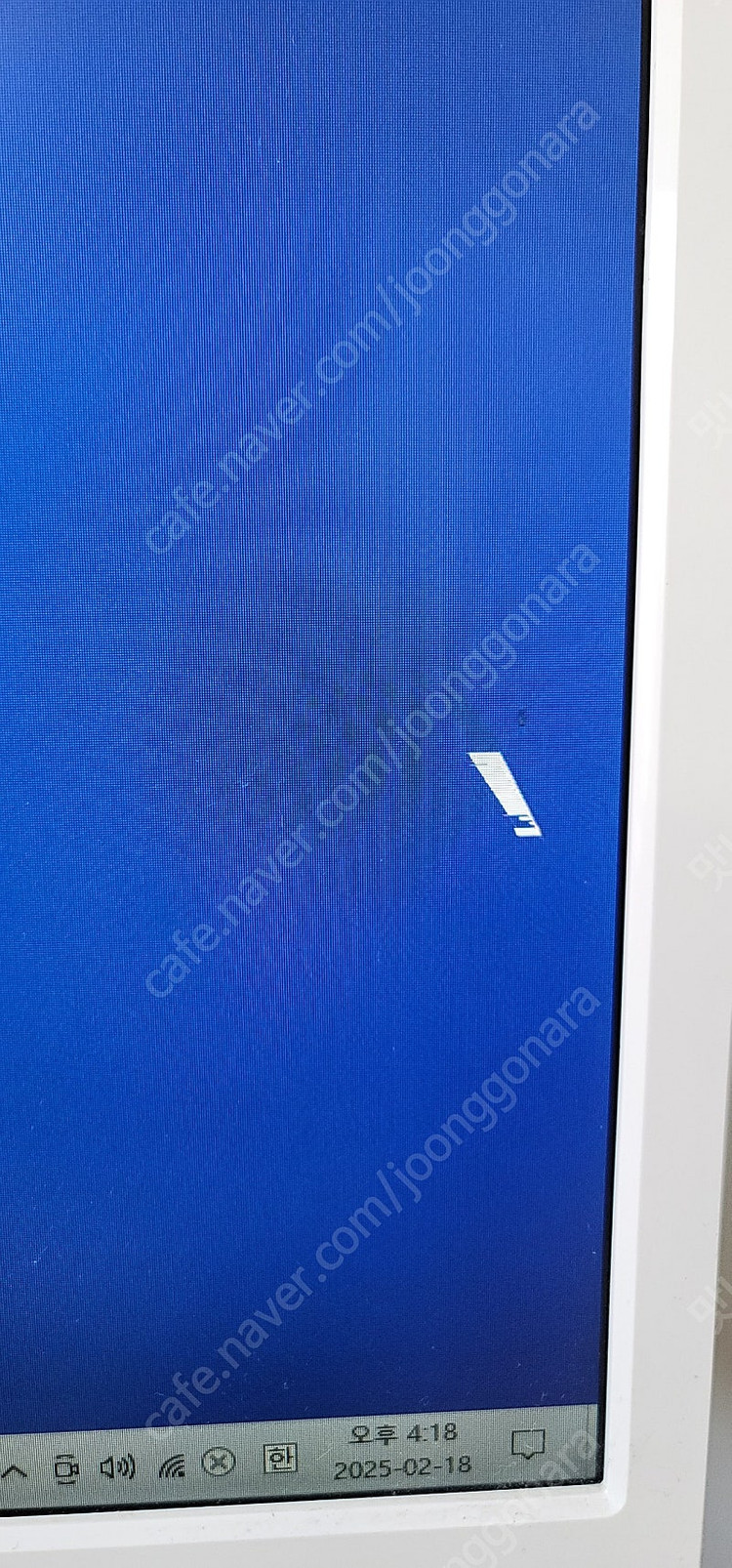 lg 일체형 PC 240v360 이미지