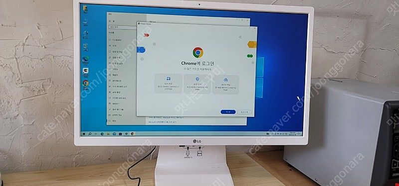 lg 일체형 PC 240v360 이미지