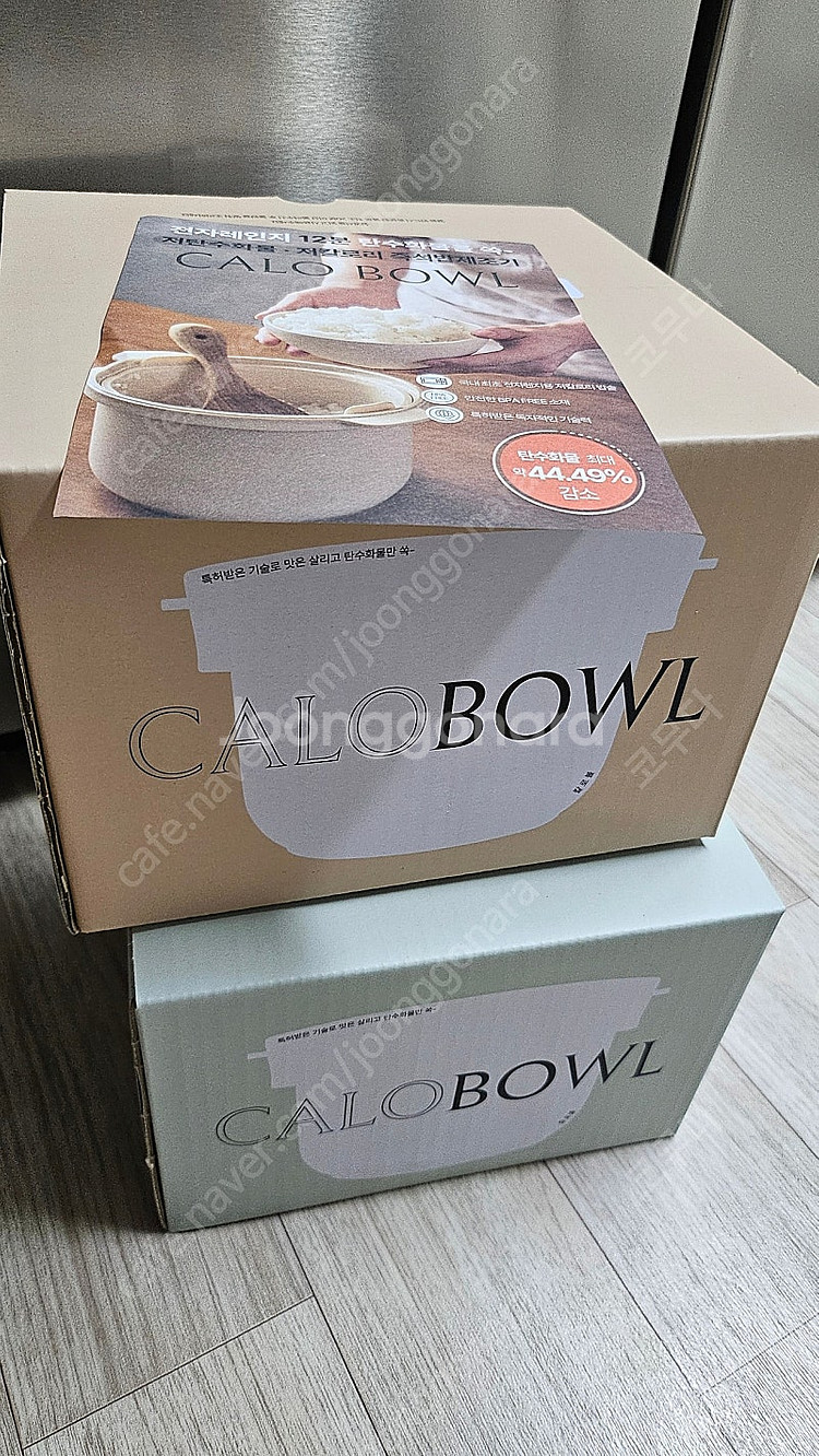 칼로볼 저당밥솥--0