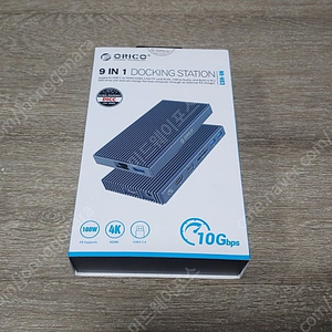 ORICO CDH-9N (9포트/USB 3.1 Type C) 10GB 속도 멀티허브