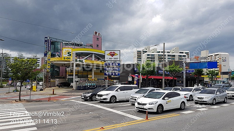 청주타이어 렌탈 싼집 넥센 한국 금호 윈터 넥슨 타이어...--2