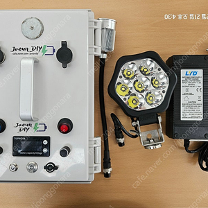 대용량 집어등배터리100A 금초롱 150W 볼낙집어등 충전기