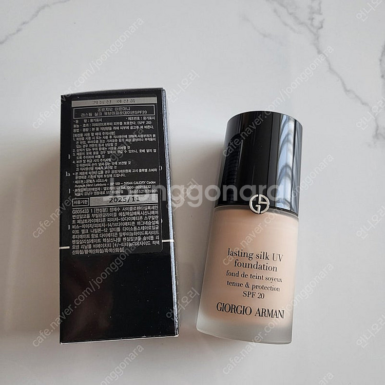 아르마니 뷰티 래스팅 실크 파운데이션--1
