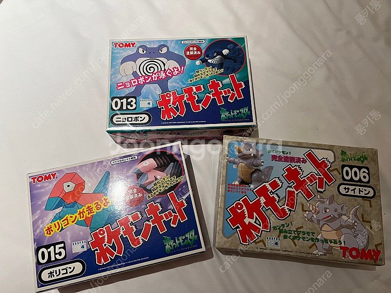 포켓몬스터 키트 프라모델 3종--0