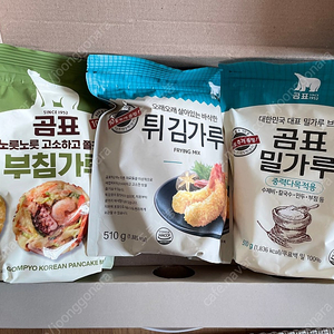 곰표 부침가루, 튀김가루, 밀가루 일괄