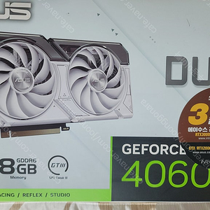 ASUS DUAL RTX 4060 Ti 팝니다.(택배비 포함,2026년 10월29일 까지)