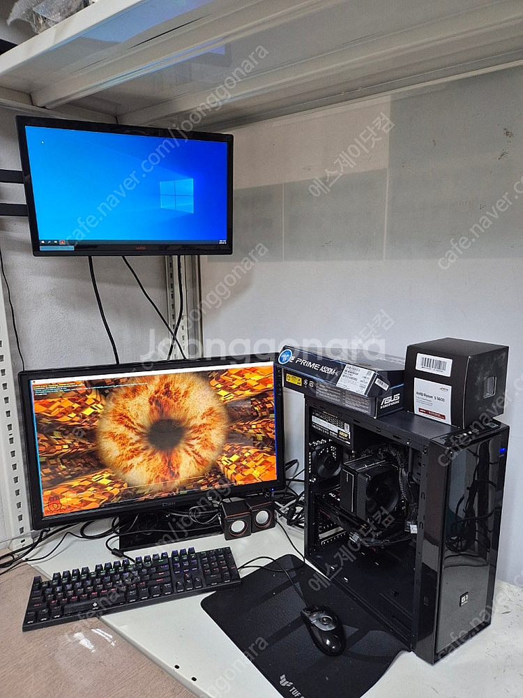 라이젠5600+RX6600+16G+공랭쿨러+256GB ...--1