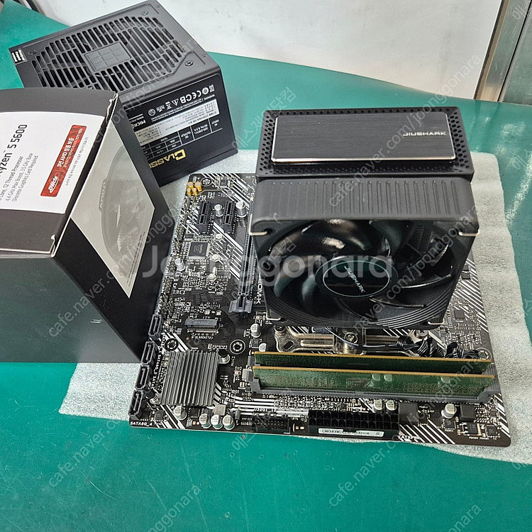라이젠5600+RX6600+16G+공랭쿨러+256GB ...--3