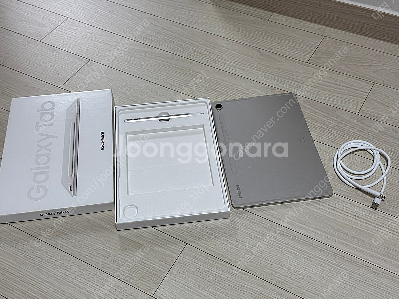 급처 갤럭시 탭 S9 wifi 128 실버--0