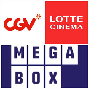 CGV만원 특별관12000(아이맥스,4DX, 스크린X,스윗박스)/ 롯데 메가박스9000 써니데이3000/탄산m 콤보할인쿠폰