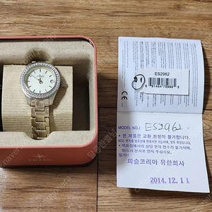 파슬 FOSSIL 여성 메탈 손목시계 ES2962