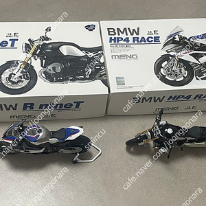 meng bmw mt-003s , mt-004s 프라모델 팝니다