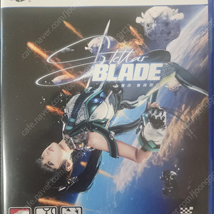 PS5 스텔라 블레이드 팝니다 (GS25택포)