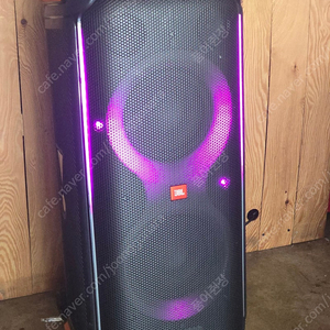 jbl part box 710