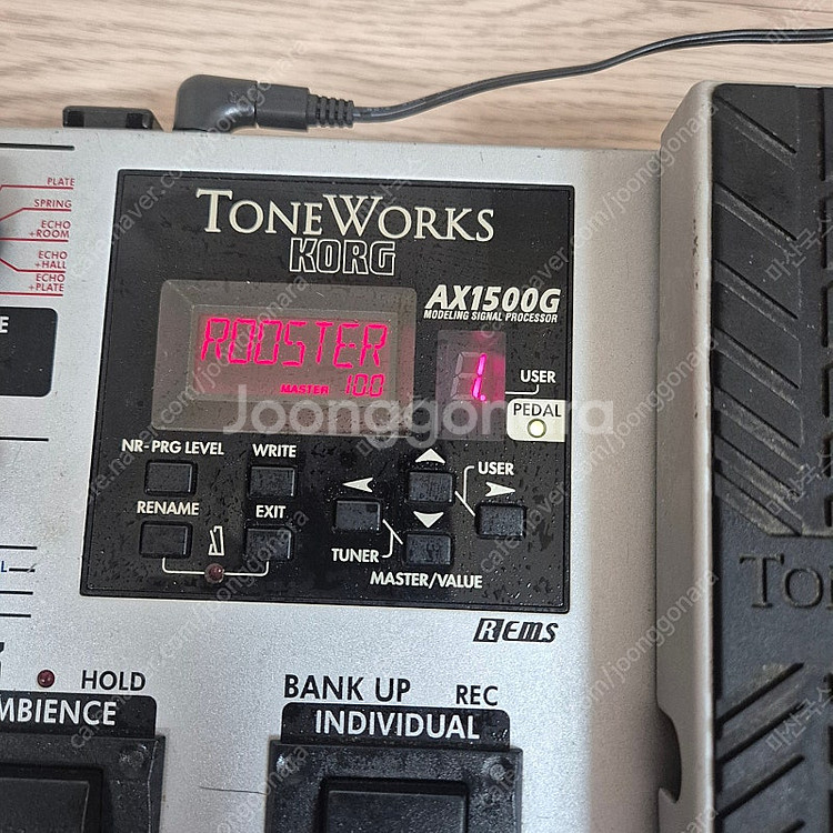 KORG TONEWORK AX1500G 기타 이펙터--1