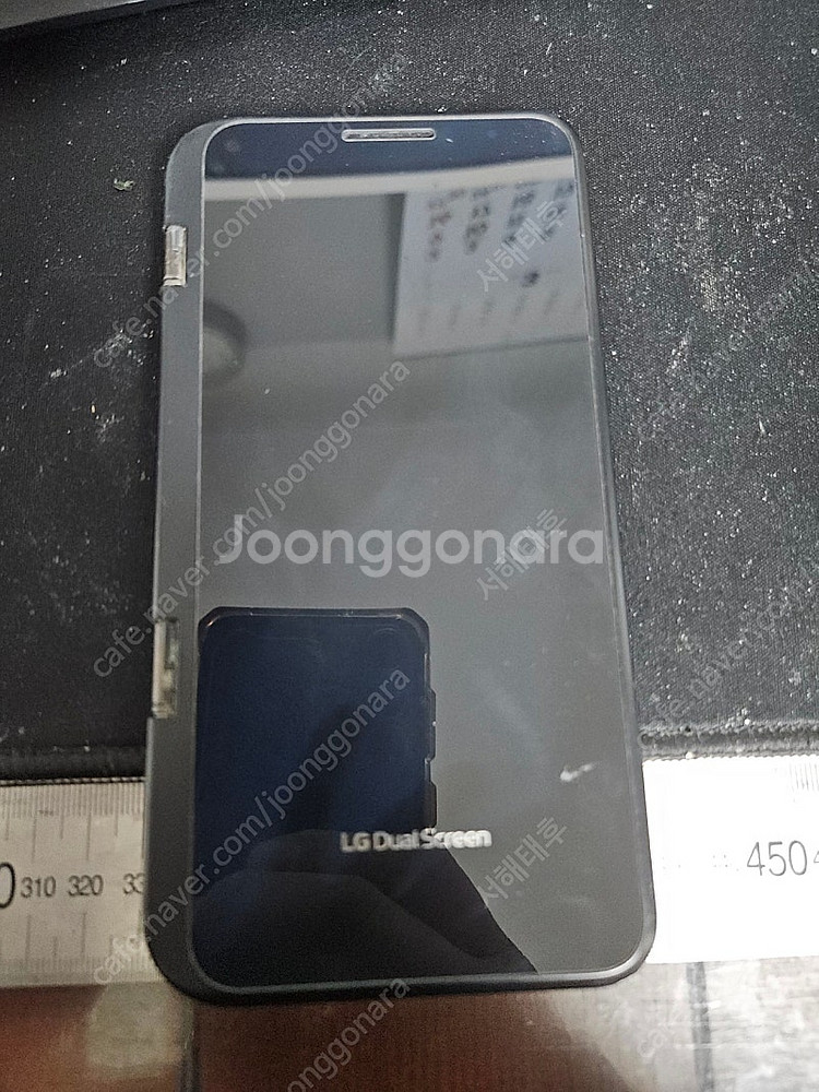 듀얼스크린 lgv50 thinQ--3