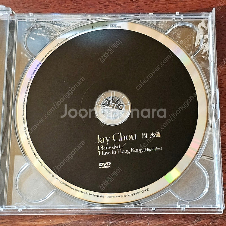 주걸륜 곽원갑 EP 중국 대만 CD DVD 중고--7