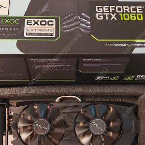 갤럭시 지포스 GTX 1060 6GB EXOC예요 (네고가능)