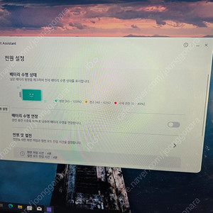 LG 그램 17인치 17ZD90Q-GX56K