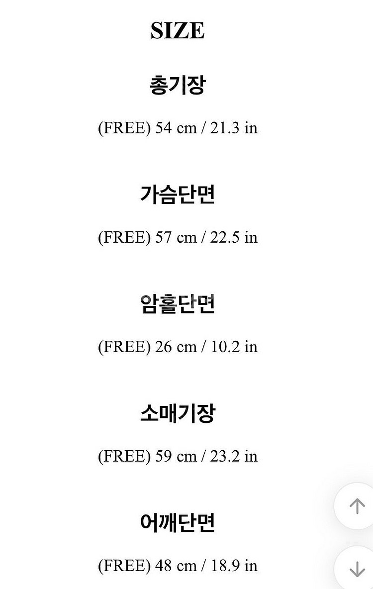 아뜨랑스 배색 부클 하프 코트--5
