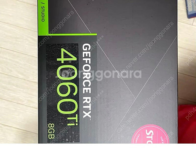4060ti 미개봉 새상품 삽니다--0