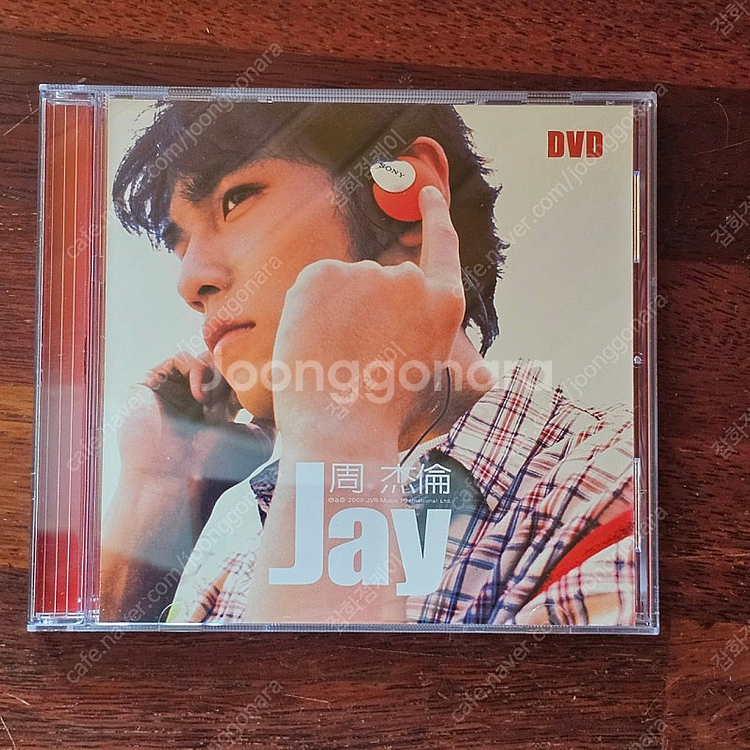 주걸륜 1집 JAY CHOU 중국 대만 CD 중고--8