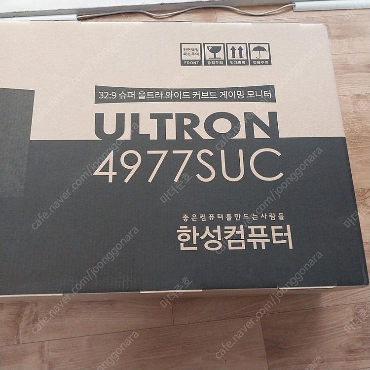 한성 와이드 49인치(ULTRON 4977SUC) 모니터--1