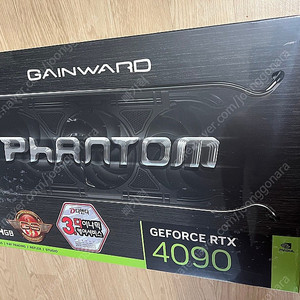 게인워드 RTX4090 GS (상태 최상)