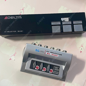 av 셀렉터 av selector