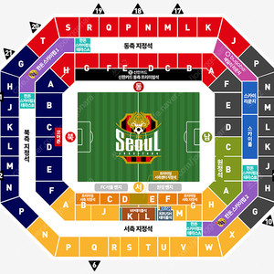 [2월 22일 토요일] FC서울 VS FC안양 홈개막전 VIP 테이블석 2연석