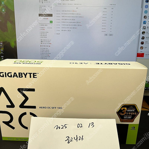 기가바이트 RTX 5080 AERO 화이트 미개봉 팝니다