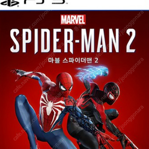 미개봉) PS5 스파이더맨2, 스파이더맨1, 마일즈 모랄레스 일괄 판매