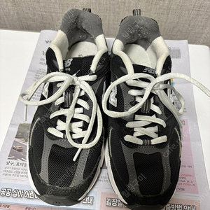 뉴발란스 530 블랙 230사이즈