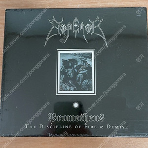 CD/엠퍼러 Emperor - Prometheus / The Discipline Of Fire & Demise 미개봉