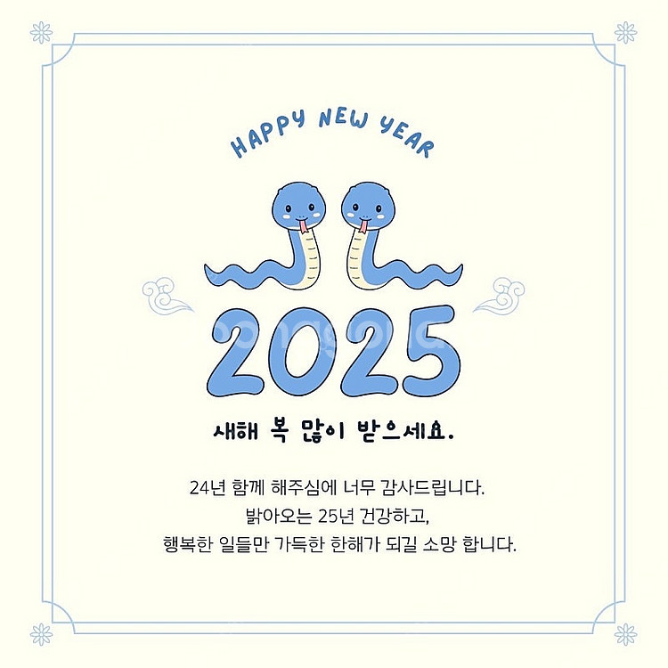 비타500 (100ml) 오늘까지 기간 ㅡ500원 팝니...--0