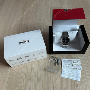 티쏘 TISSOT PRX 쿼츠 블루 40MM