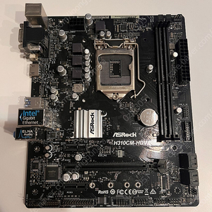 ASRock H310CM HDV PLUS 판매합니다