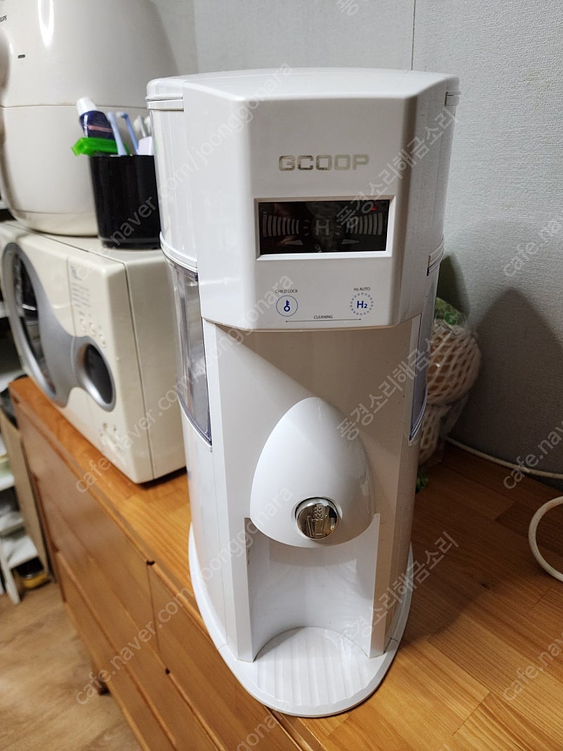 수소수기 지쿱수소수