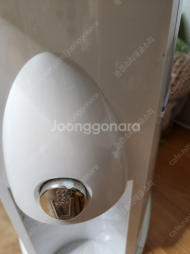 수소수기 지쿱수소수--2