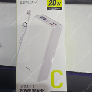 대구) 스피디 보조배터리30000mAh 20w