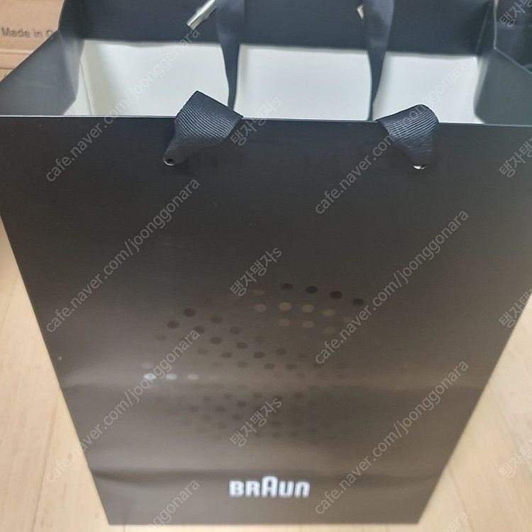 브라운 시리즈9 PRO+ 전기면도기 세트 미개봉 새제품 팝니다--2